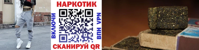 Сколько стоит Козьмодемьянск Конопля  Амфетамин  Гашиш  Меф  СК 