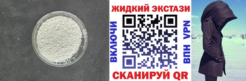 даркнет сайт Козьмодемьянск БУТИРАТ оксана