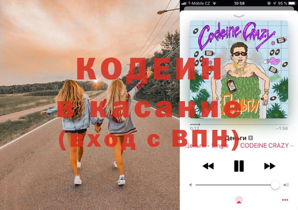 Альфа ПВП Белоозёрский