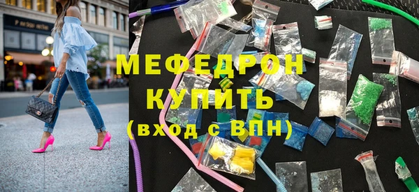 Альфа ПВП Белоозёрский