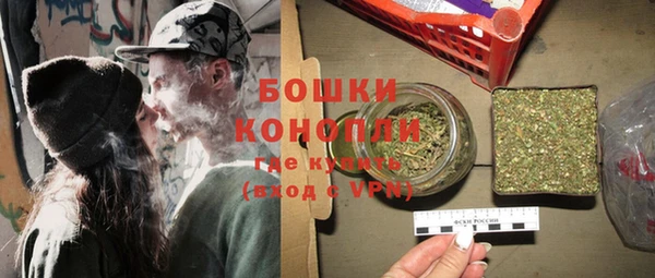 героин Белокуриха