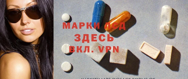 героин Белокуриха