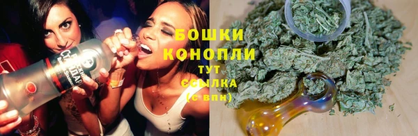 героин Белокуриха