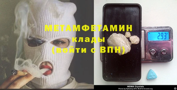 Альфа ПВП Белоозёрский