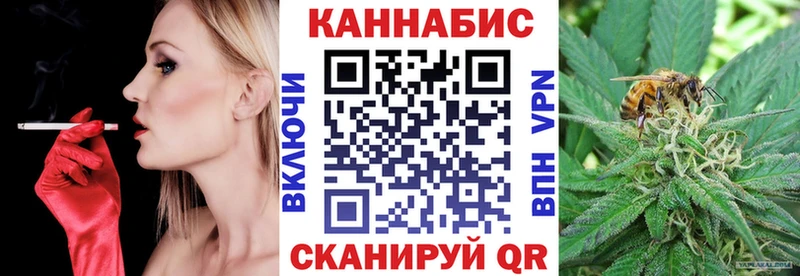 нарко площадка официальный сайт  Козьмодемьянск  Шишки марихуана ГИДРОПОН  цена   hydra сайт 